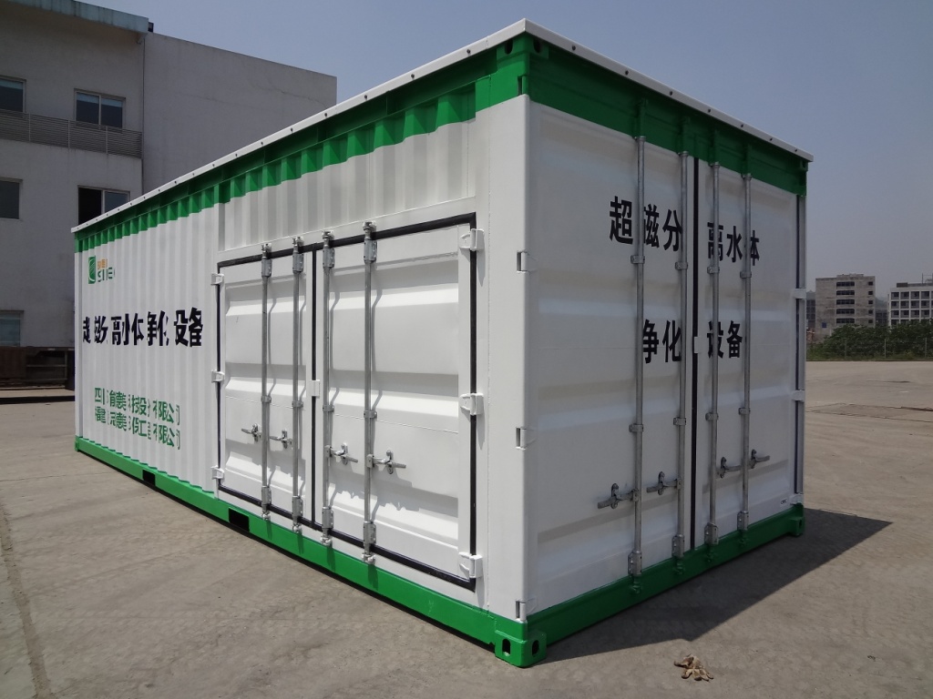 24ea5532-762c-4b21-974e-f67de3221920.jpg